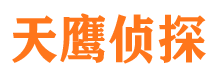 渭源市婚姻出轨调查